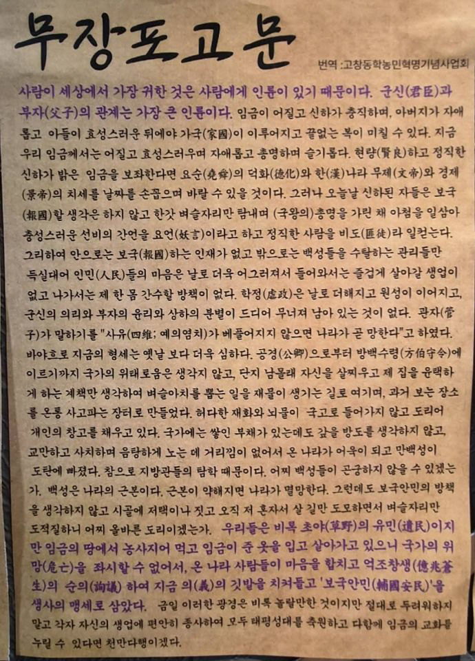 1774941053331_240356828765549