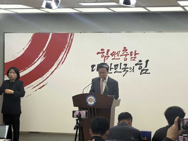 KakaoTalk_20260402_114633122