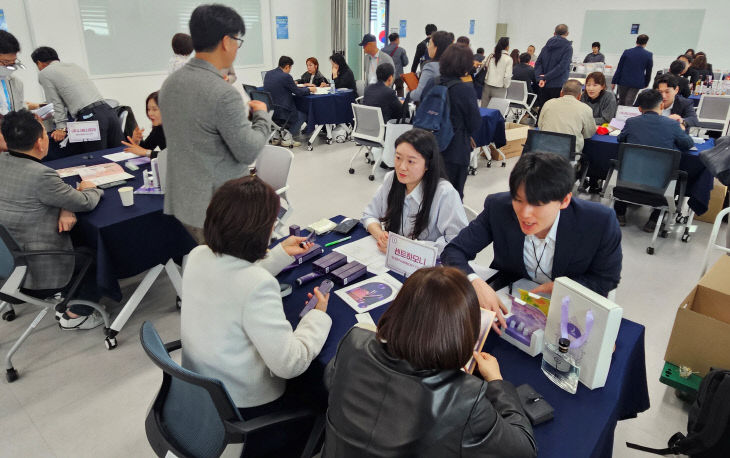 KakaoTalk_20260402_145751644_01