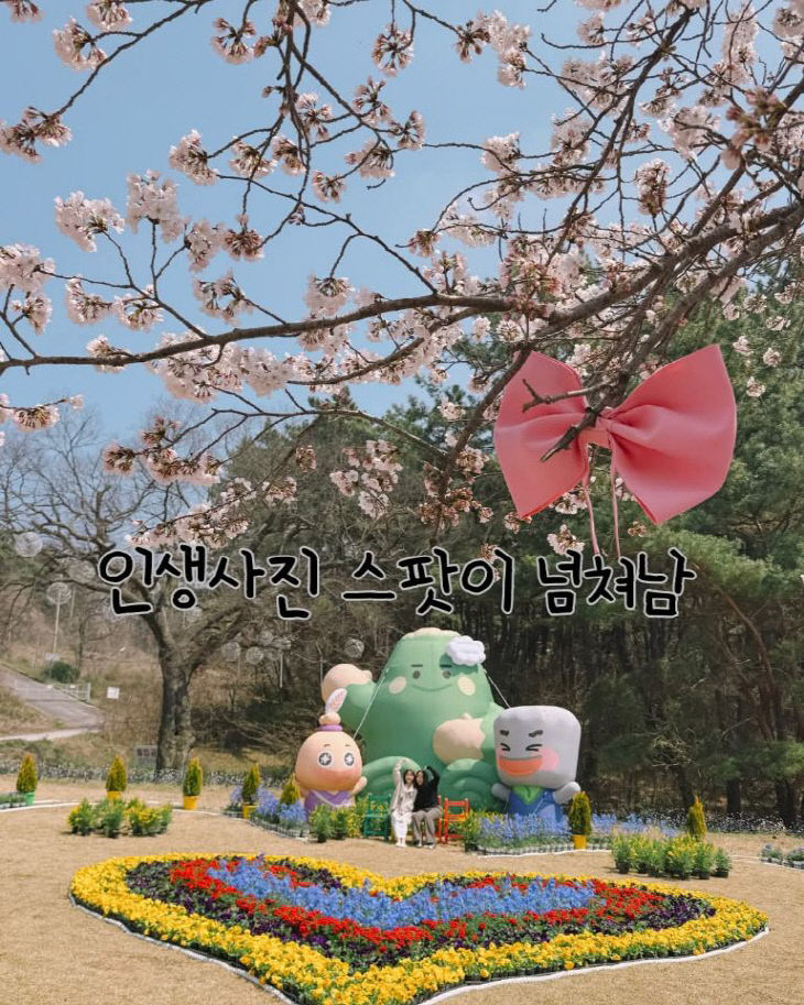 118259964_7445385618241370739_3142333781