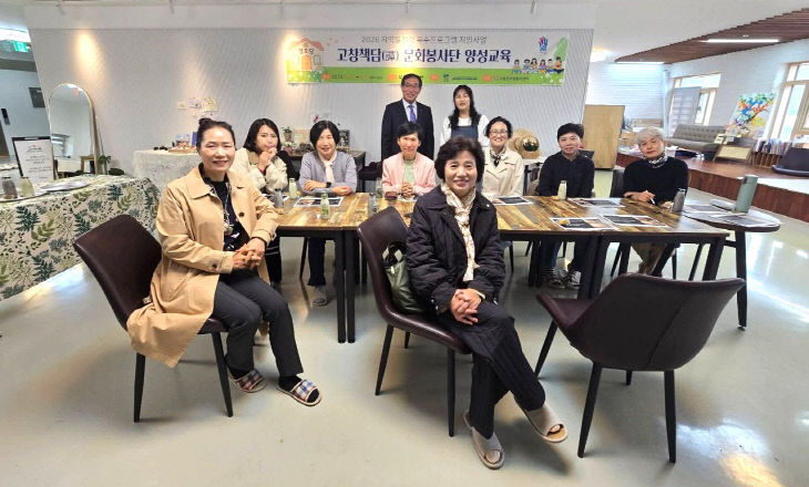 75090744605_7445270210463125146_3008038111