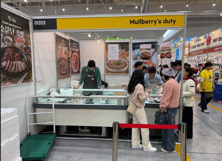 소규모 농식품 가공업체 판로 지원 매출 성과 창출