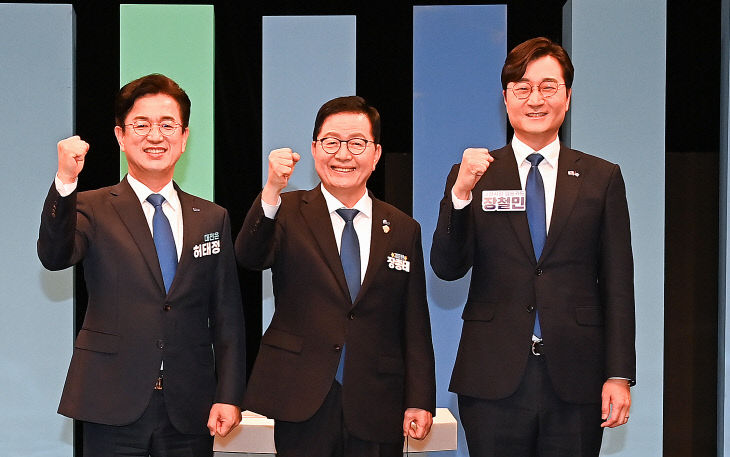 20260401-민주당 대전시장 후보 토론회1