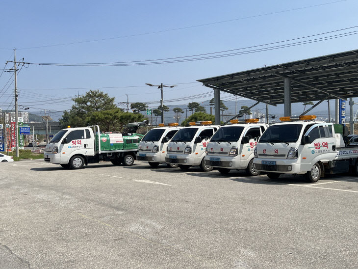 고창군, 통합방역 발대식 사진(2)