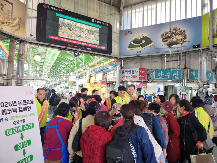 KakaoTalk_20260402_171253112_02