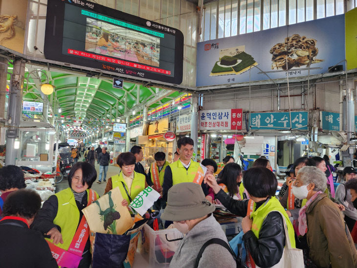 KakaoTalk_20260402_171253112_03