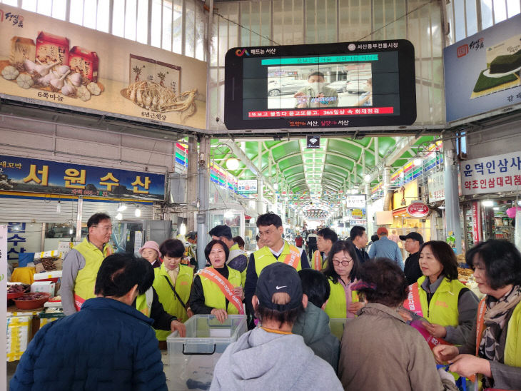 KakaoTalk_20260402_171253112_05