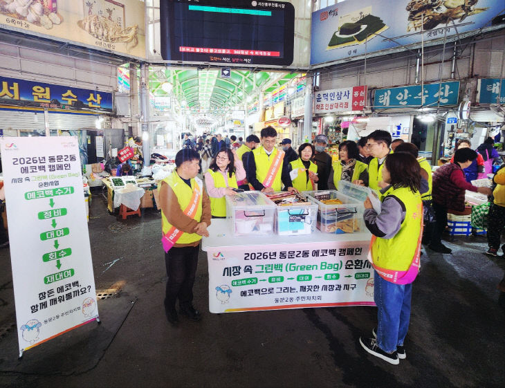 KakaoTalk_20260402_171253112_07