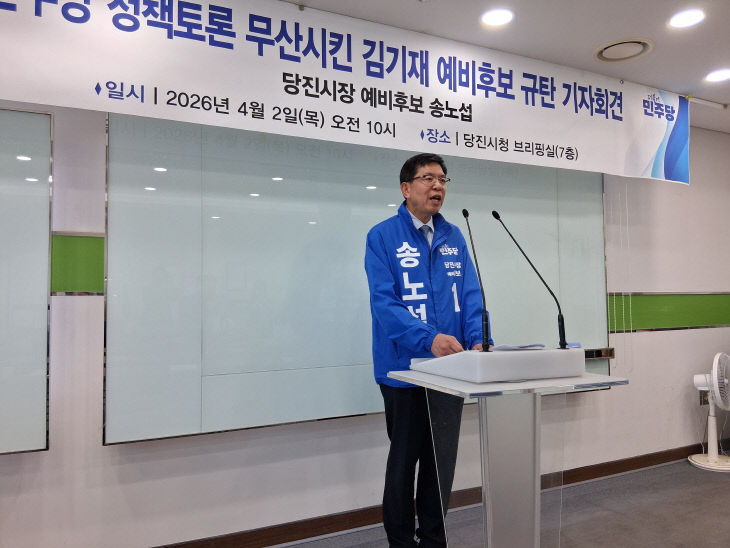 KakaoTalk_20260403_063310157