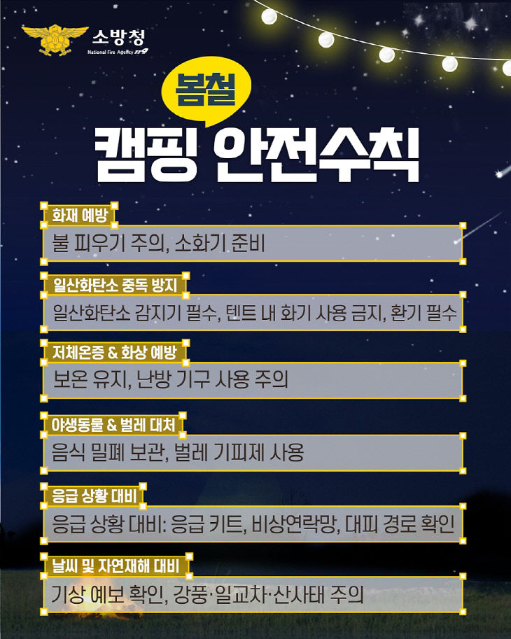 사본 - 관련사진()