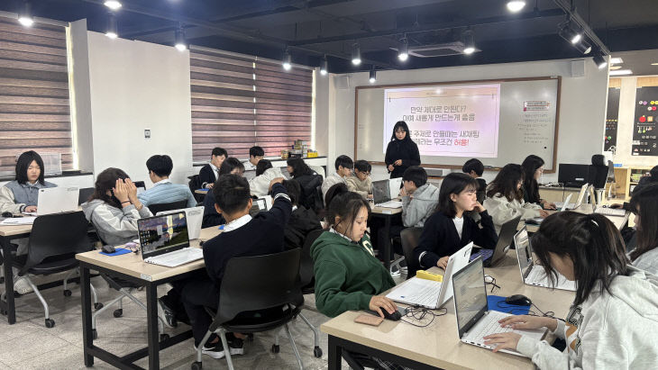 예산교육지원청 예산미래교육센터, 자유학기 교실을 바꾸다1