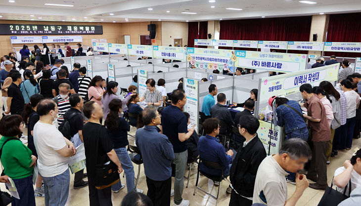 대책 연차별 세부계획 공시