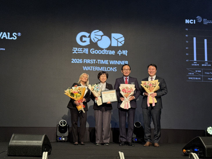 1.2026 대한민국 국가브랜드대상 시상식(1) (1)