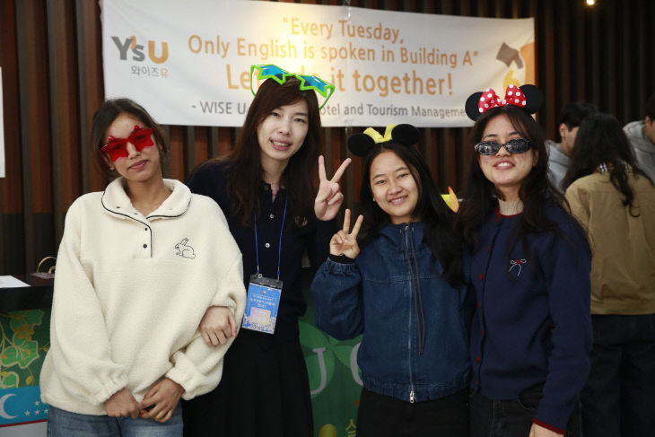 영산대 DLC센터가 최근 해운대캠퍼스에서 ‘우했다.