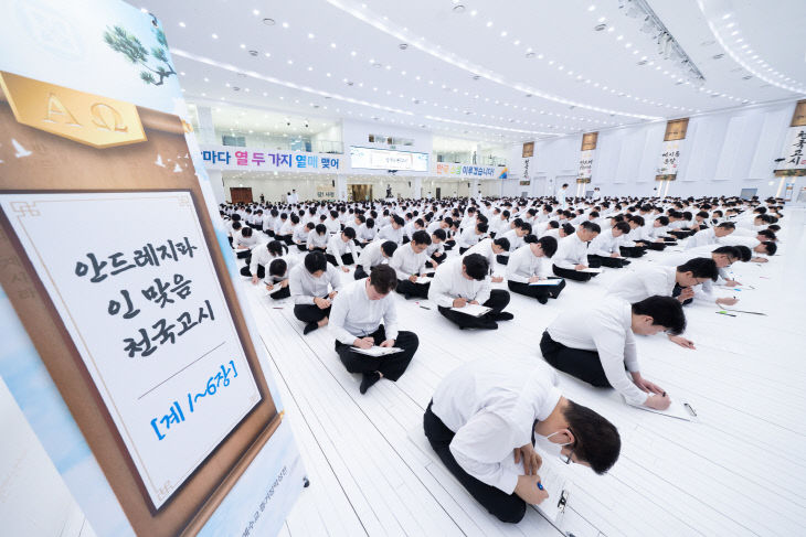 KakaoTalk_20260403_053048652_01