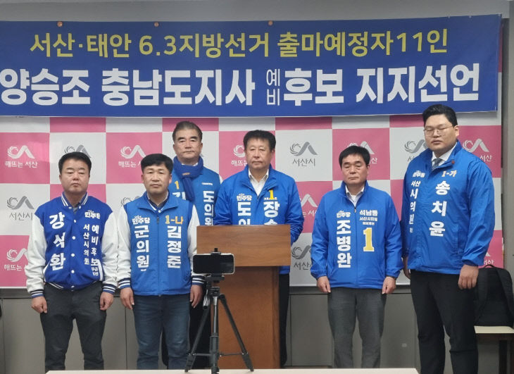 KakaoTalk_20260403_142455880