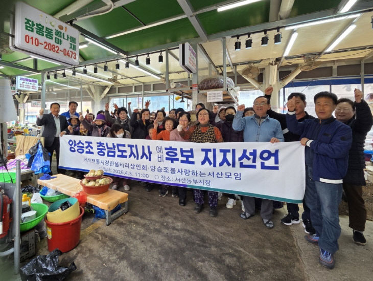 KakaoTalk_20260403_142455880_01