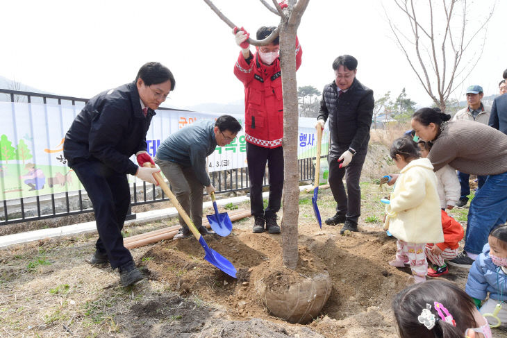 강화군, 식목일 식목행사(3)