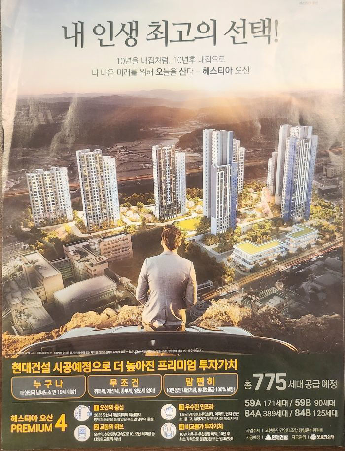 KakaoTalk_20260403_134453974_03