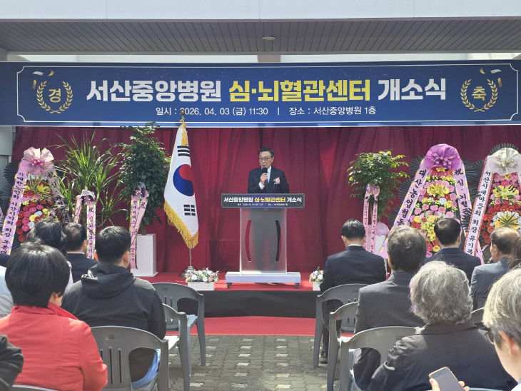 661497670_34590114107302915_6459148023168399246_n