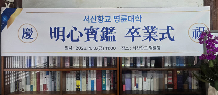 KakaoTalk_20260403_182308348