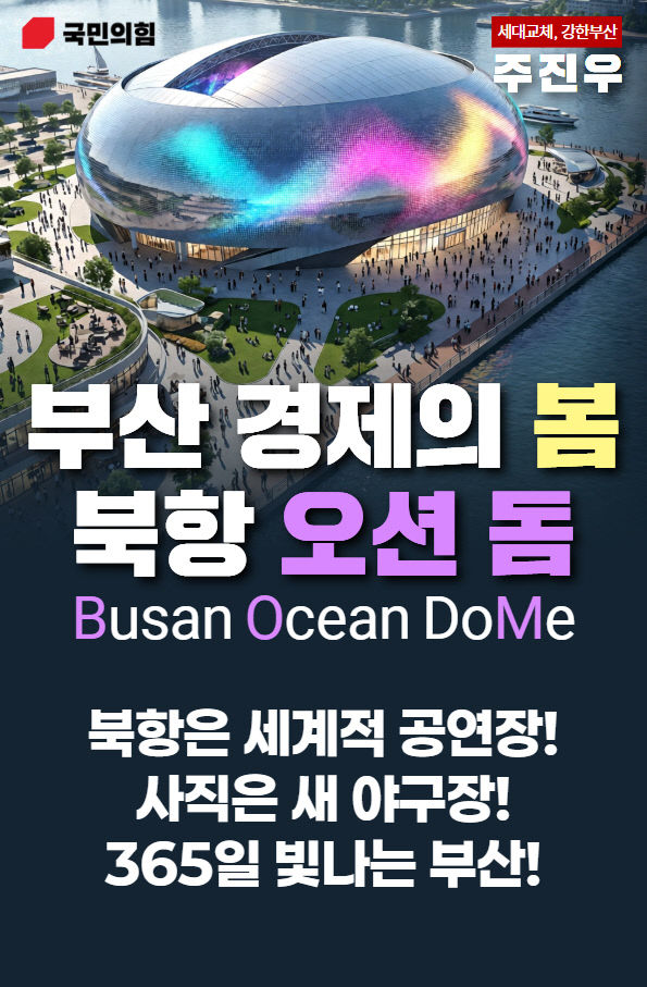 KakaoTalk_20260404_095513871