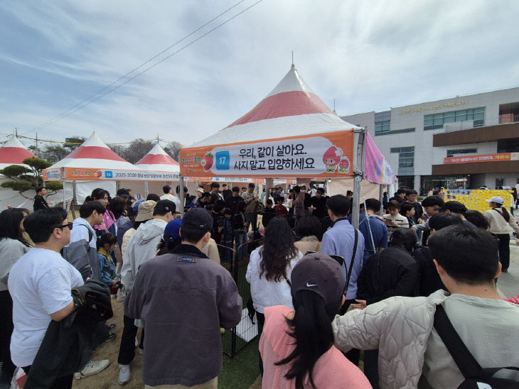 유기동물입양홍보센터부스운영 (4)