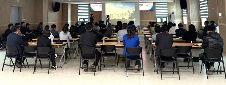 터미널도시재생혁신지구 주민공청회