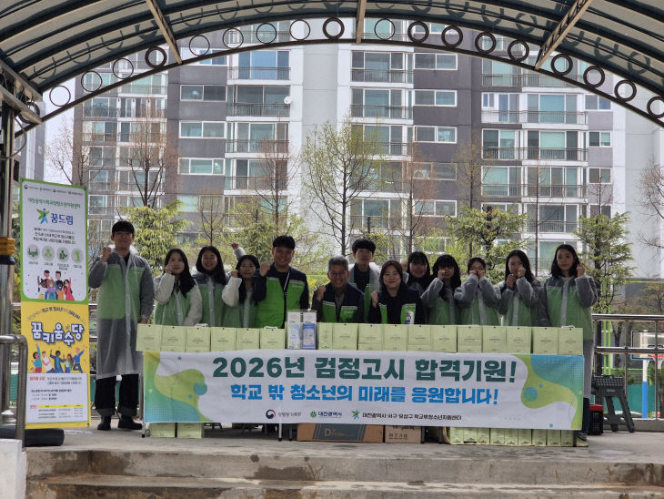 KakaoTalk_20260404_130814899_03