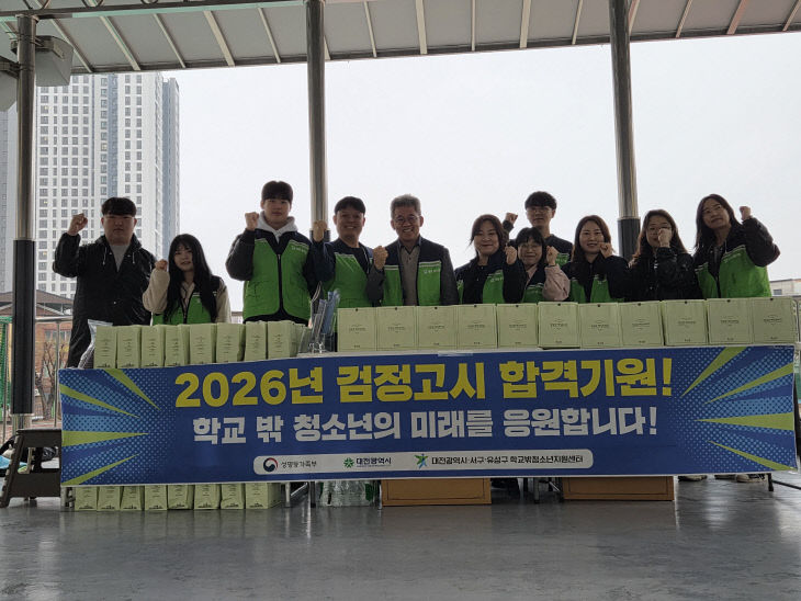 KakaoTalk_20260404_130814899_05