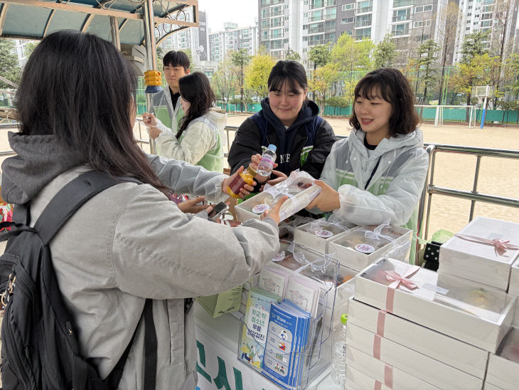 KakaoTalk_20260404_130814899_04