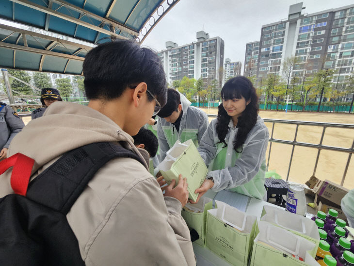 KakaoTalk_20260404_141839917