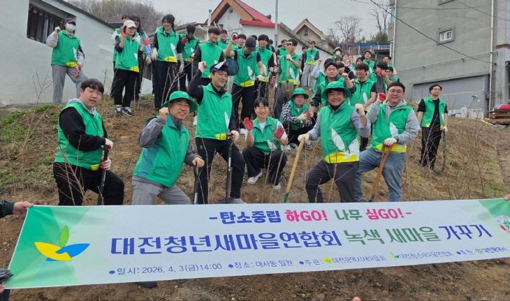 KakaoTalk_20260403_152015074_01