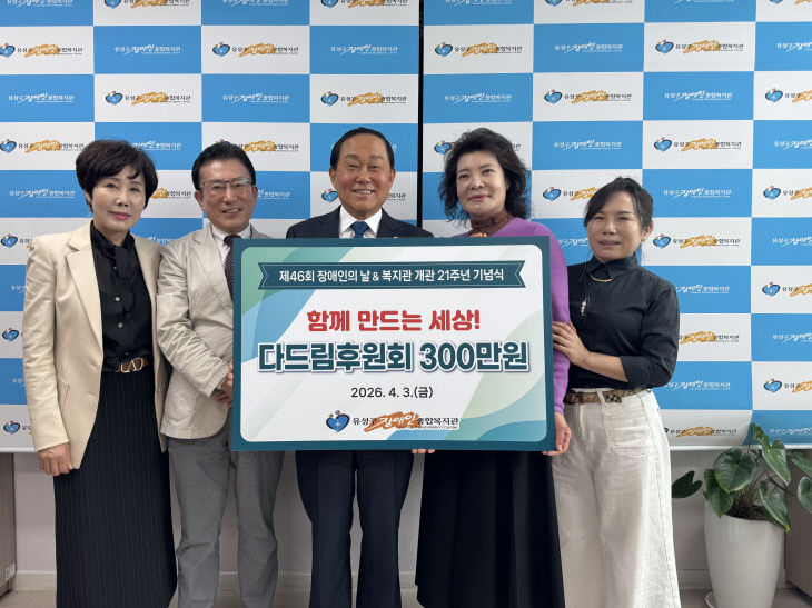 KakaoTalk_20260403_113420154_07