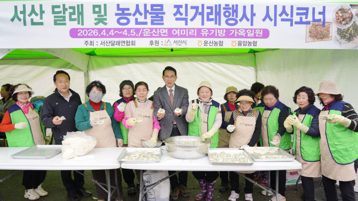 661449066_34611187931862199_1162360625931947588_n