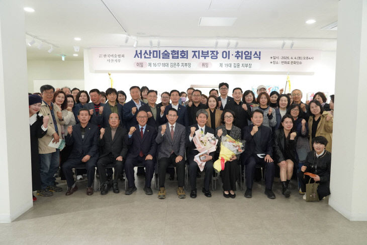 663309910_34611204571860535_6764157539030576569_n