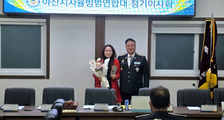 2. 감사패 수상 사진