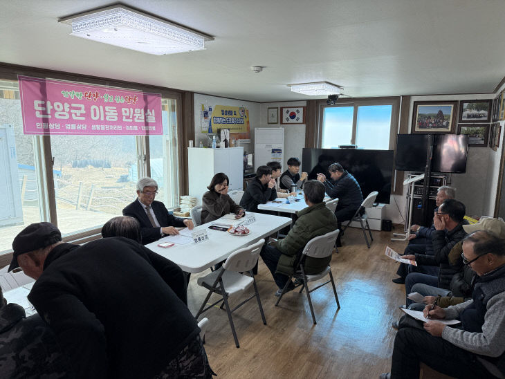 보도 1) 이동 민원실(1)