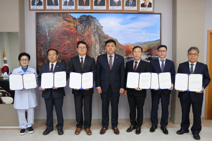 2025회계연도 결산검사 위원 위촉