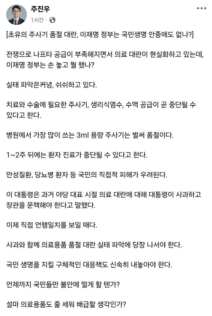 photo_2026-04-05_11-15-34