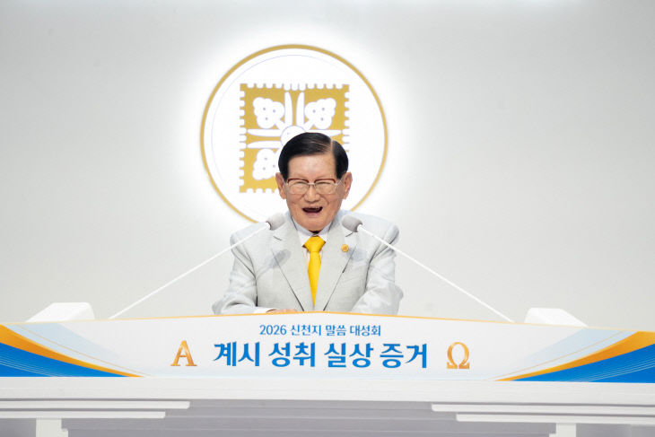 KakaoTalk_20260405_115122421