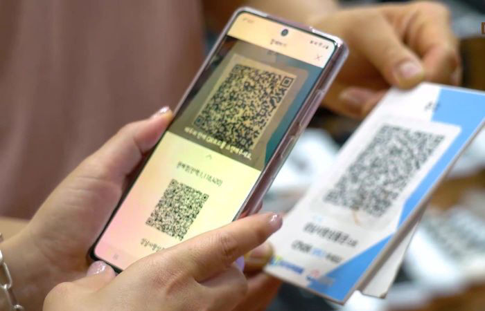 지역경제상권과-모바일 성남사랑상품권으로 결제 중인 모습