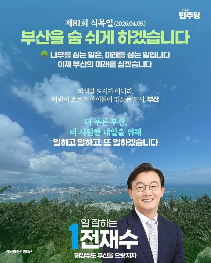 photo_2026-04-05_21-47-21