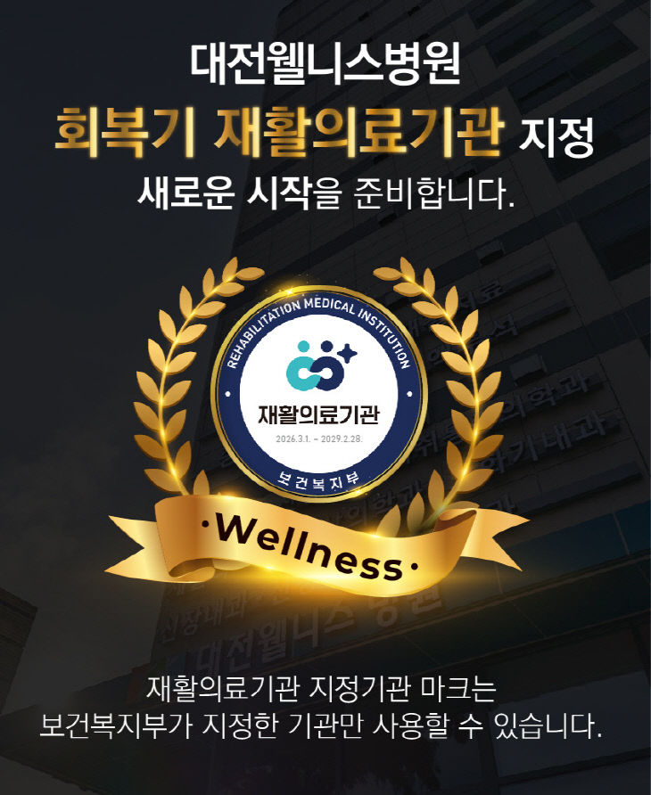 temp_1773128656777.-199072026