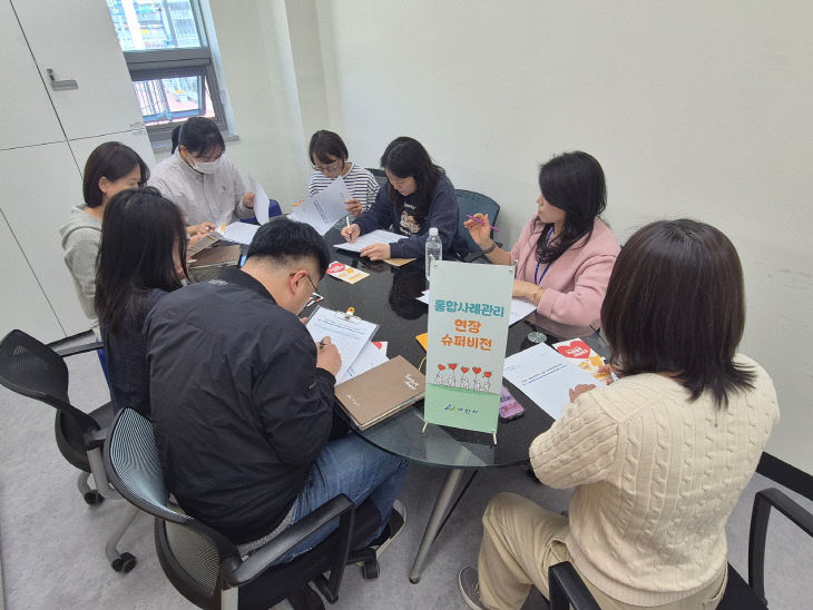 아산시, 통합사례관리 현장 슈퍼비전 가동