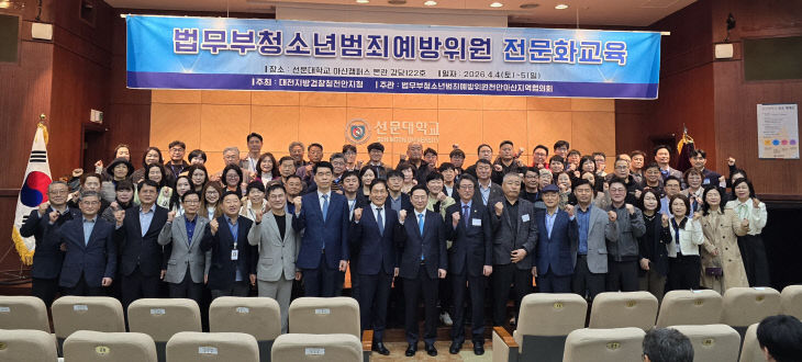 KakaoTalk_20260404_132603912