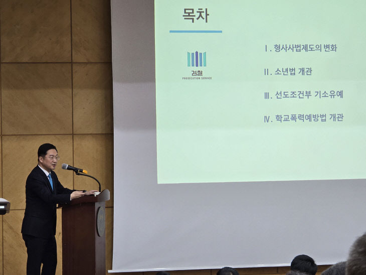 KakaoTalk_20260404_132633291