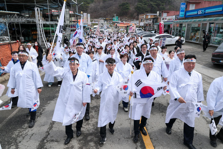 사본 - (사진1)4.4독립만세운동 기념식2