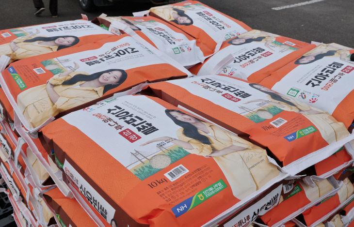 사본 - (사진3)신유빈쌀(해나루쌀)