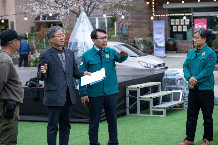 제30회 제천 청풍호 벚꽃축제 안전점검 실시